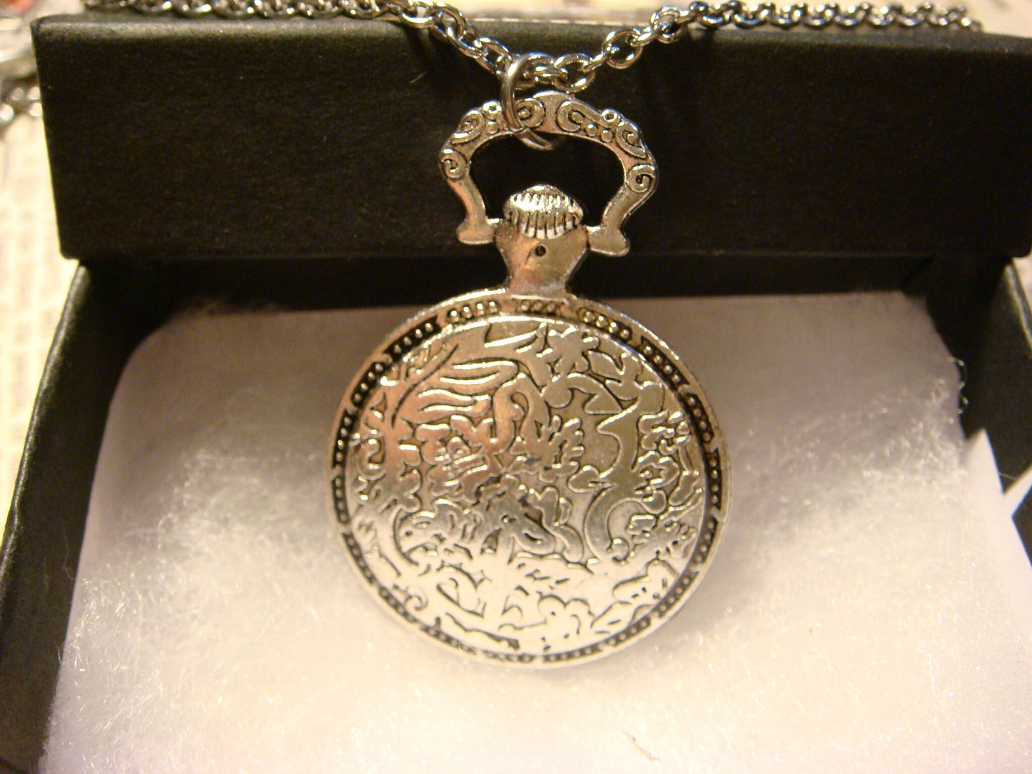 Tree Heart over Compass Pocket Watch Pendant Necklace